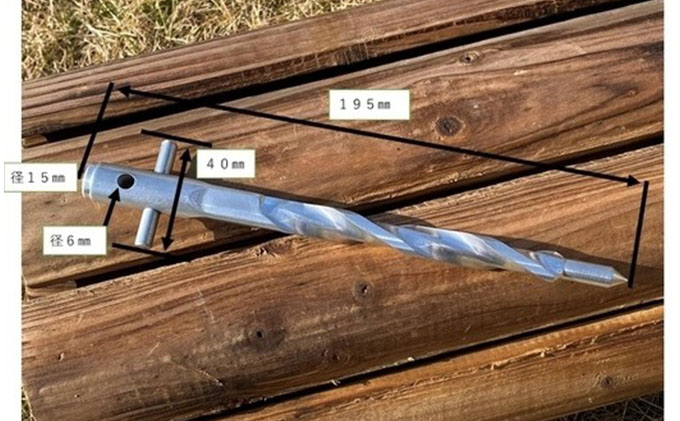 静岡県浜松市のふるさと納税 職人技で安心・安全を守るらせん形状キャンプ用ジュラルミンペグ（青4本セット） 雑貨 日用品 キャンプ用品