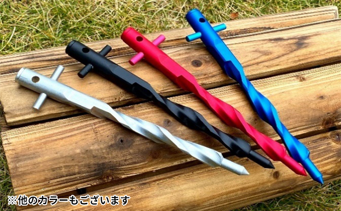 静岡県浜松市のふるさと納税 職人技で安心・安全を守るらせん形状キャンプ用ジュラルミンペグ（青4本セット） 雑貨 日用品 キャンプ用品