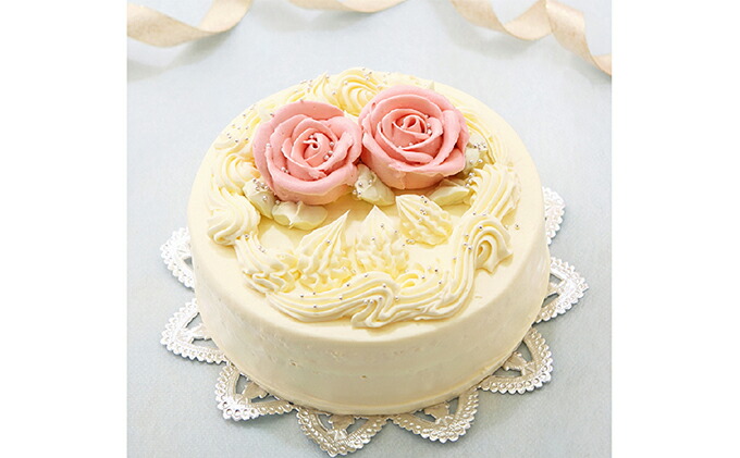 北海道新ひだか町のふるさと納税 懐かしい昭和の味わい♪ バタークリームケーキ　北海道・新ひだか町のオリジナルケーキ