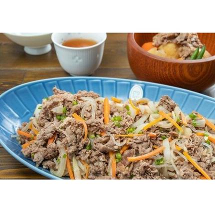 長崎県島原市のふるさと納税 AF005【小分けで便利！】長崎県産牛切り落とし1.5kg