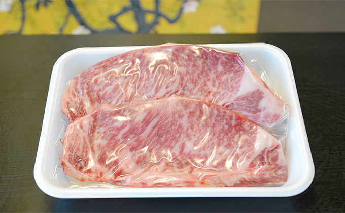 岐阜県安八町のふるさと納税 飛騨牛サーロインステーキ　約400g（約200g×2枚） 牛肉