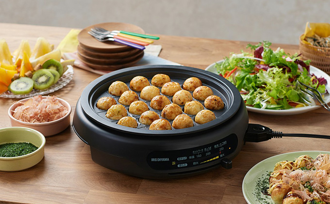 グリル鍋 3枚 プレート ブラック アイリスオーヤマ キッチン 家電