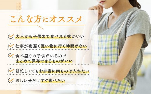 福岡県新宮町のふるさと納税 AB400.累計100万個突破キャンペーン！今だけプラス2個！大容量デミチーズハンバーグ【150g×20個+2個】