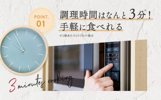 福岡県新宮町のふるさと納税 AB400.累計100万個突破キャンペーン！今だけプラス2個！大容量デミチーズハンバーグ【150g×20個+2個】