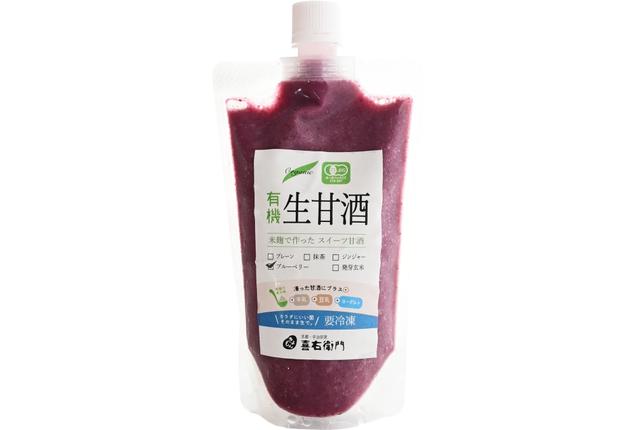 京都府宇治田原町のふるさと納税 京都・喜右衛門 有機生甘酒ブルーベリー（フローズン）（370g×5）京都・喜右衛門 〈 あまざけ 甘酒 無添加 有機 オーガニック 麹 ブルーベリー フローズン 飲む点滴 飲料 ドリンク 〉