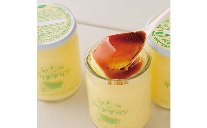 北海道富良野市のふるさと納税 菓子工房フラノデリス【デリスプリンセット】(お菓子 スイーツ デザート お祝い おやつ 贈り物 ギフト 甘い 手作り 北海道 送料無料 道産 富良野 ふらの 人気)