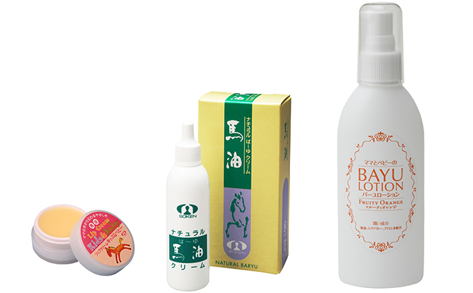 ベビー＆キッズ向け】馬油スキンケア 3点セット 美容グッズ 子供用 馬