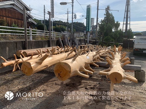 100年ヒノキのベンチ／枝をそのまま使用した磨き丸太ベンチ 一点物