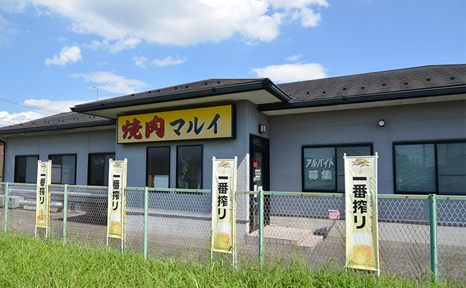 飛騨牛厳選6種盛り約840g ミスジ・カルビ・ロース・ザブトン・カイノミ・トモサンカク 各約140g お肉 牛肉 岐阜県安八町