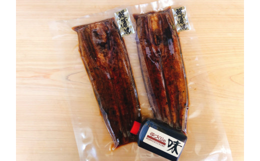 高知県田野町のふるさと納税 【四国一小さなまち】≪ヤマシン≫ ※ 冷凍 ※ 特選うなぎの蒲焼き　２尾