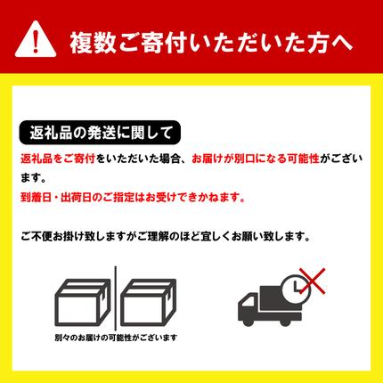 群馬県千代田町のふるさと納税 金麦 糖質 75％ オフ サントリー 350ml × 24本【サントリー】※沖縄・離島地域へのお届け不可