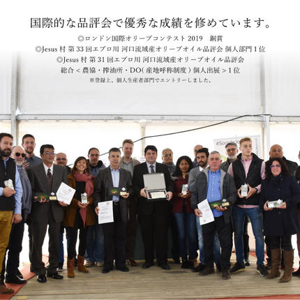 岡山県瀬戸内市のふるさと納税 オリーブオイル エキストラバージン オリーブ オイル トルトサ 1本入箱 10セット 油 オリーブ油 食用油 調味料 セット ギフト 贈り物 2024年