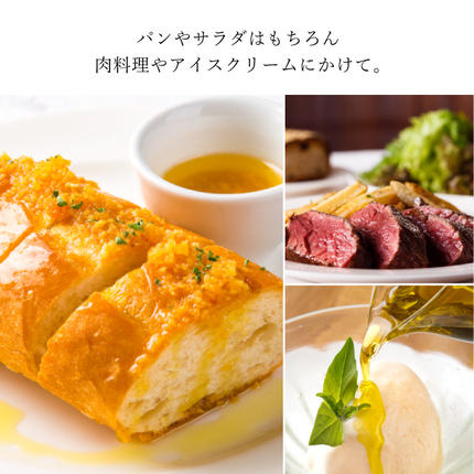 岡山県瀬戸内市のふるさと納税 オリーブオイル エキストラバージン オリーブ オイル トルトサ 1本入箱 10セット 油 オリーブ油 食用油 調味料 セット ギフト 贈り物 2024年