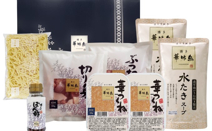 福岡県朝倉市のふるさと納税 【復興支援】朝倉市 博多 華味鳥 水たき セット※配送不可：北海道・沖縄・離島 鶏肉水炊き 鍋セット水炊き