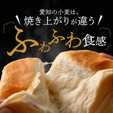 愛知県碧南市のふるさと納税 愛知県産 パン用 小麦粉 ゆめあかり 2.5kg × 4袋 計 10kg 国産 強力粉 ブランド 小麦 強力系小麦粉 ふわふわ もっちり 甘味 チャック付き パン ホームベーカリー ベーグル 食パン お取り寄せ 愛知県 碧南市 送料無料 H008-250