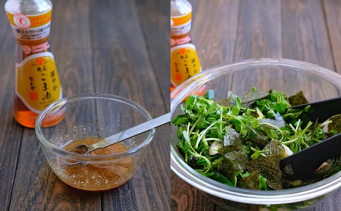 香川県土庄町のふるさと納税 【 小豆島 】かどや製油（株）トクホ 健やかごま油詰合せ 食用油 健康食品