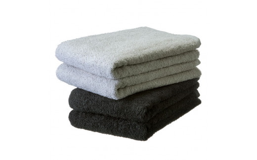 大阪府泉南市のふるさと納税 【泉州タオル】吸水力と肌触りが自慢のデイリーユースバスタオル ライトグレー・チャコールグレー 4枚【配送不可地域：北海道・沖縄・離島】【039D-261】