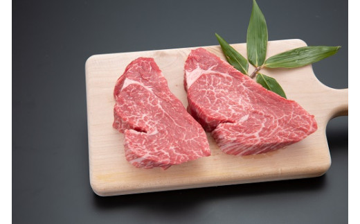 山形県舟形町のふるさと納税 【厳選！山形牛Ａ5ランク】ヒレステーキ300ｇ（150g×2枚）