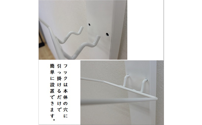 岐阜県安八町のふるさと納税 突っ張りシューズラック白 スニーカー ディスプレイ 収納家具 インテリア 靴収納 組み立て必要 工具不要