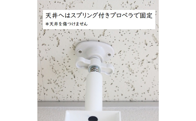 岐阜県安八町のふるさと納税 突っ張りシューズラック白 スニーカー ディスプレイ 収納家具 インテリア 靴収納 組み立て必要 工具不要