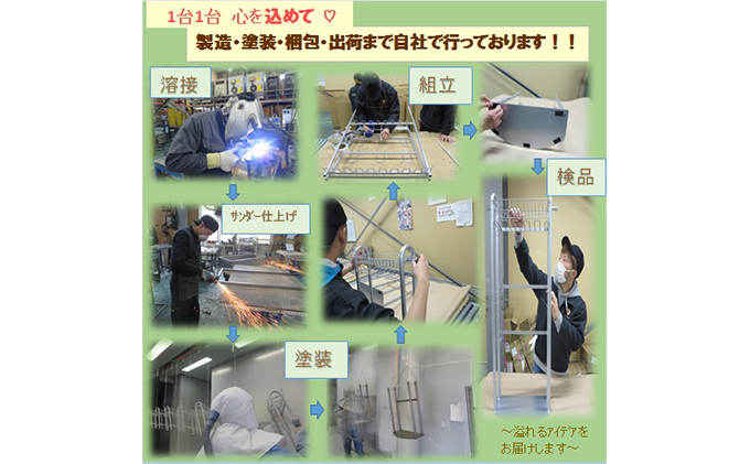 岐阜県安八町のふるさと納税 玄関用バットスタンド 野球 ソフトボール グローブ 10本 フック付き インテリア スポーツ用品 組み立て必要