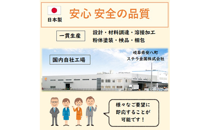 岐阜県安八町のふるさと納税 突っ張りシューズラック白 スニーカー ディスプレイ 収納家具 インテリア 靴収納 組み立て必要 工具不要