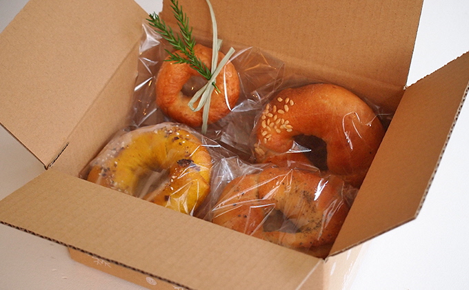 京都府南山城村のふるさと納税 cafeねこぱんの無添加ベーグル12個セット パン ねこパン 卵不使用 バター不使用 保存料不使用 国産