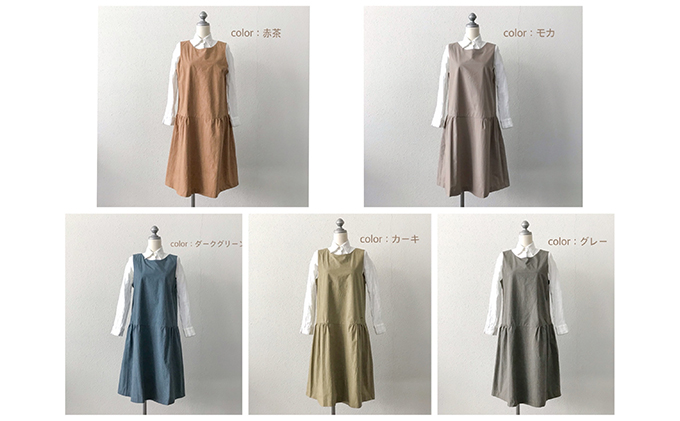 静岡県浜松市のふるさと納税 【遠州織物】武襯衣ノースリーブギャザーワンピース　フリーサイズ 5色 ファッション