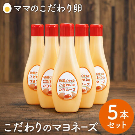 【累計6万本突破！】卵黄で作ったこだわりの