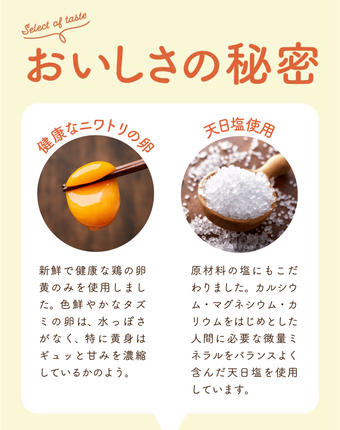兵庫県市川町のふるさと納税 【累計6万本突破！】卵黄で作ったこだわりのマヨネーズ5本 008AC01N.／ママのこだわり卵 大容量 栄養満点 調味料 お料理 安心 安全 健康 玉子 サラダ ディップ ポテトサラダ