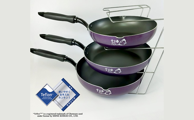 奈良県王寺町のふるさと納税 雪丸フライパン　ファミリー3点セット 雑貨 日用品 キッチン用品 IH調理器 ガス火 テフロン