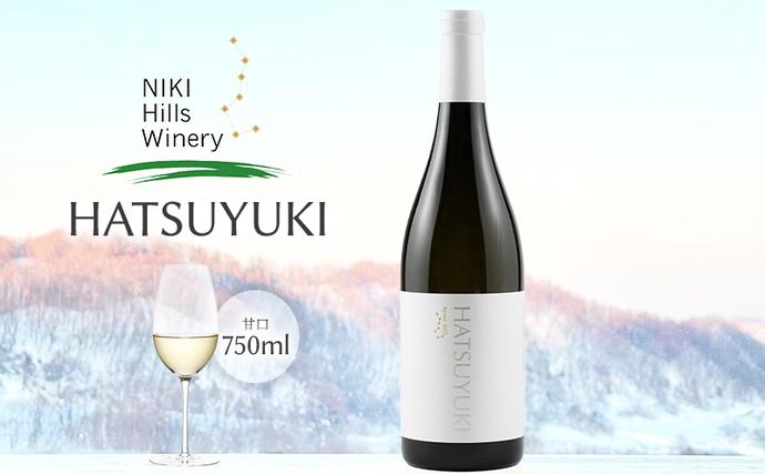 NIKI Hills Winery 白ワイ