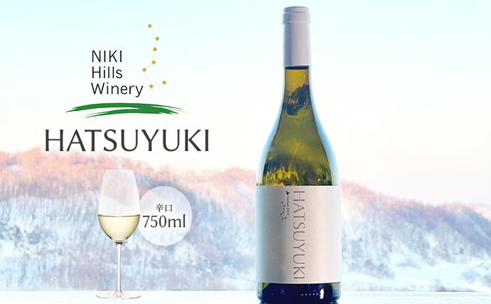 NIKI Hills Winery 白ワイ