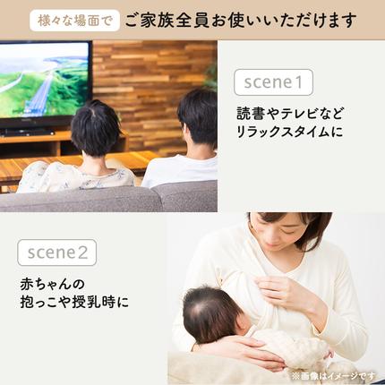 クッション MOGU モグ ママ ソファ 妊婦 マタニティ 妊娠中 あぐら