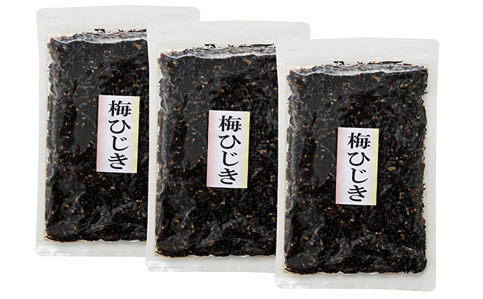 香川県土庄町のふるさと納税 小豆島 梅としその風味漂う 梅ひじき 3袋 セット 詰め合わせ 佃煮 ご飯のお供 ごはんのお供 惣菜 副菜 おつまみ つまみ つくだ煮 佃煮詰め合わせ ひじき お茶漬け 食品 香川 香川県 土庄町