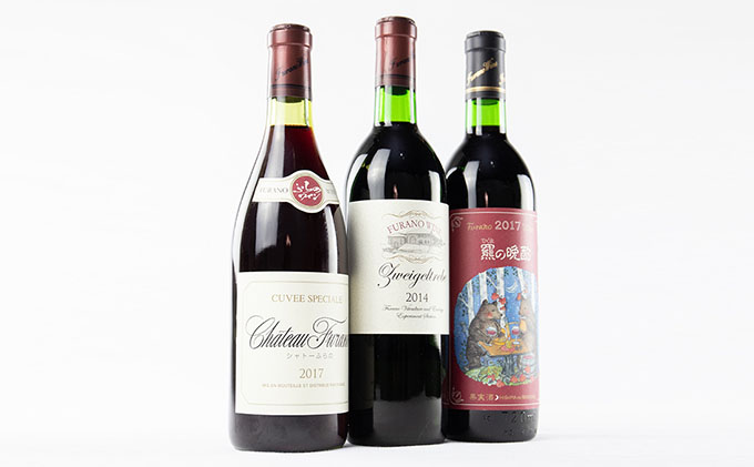 おすすめ！ふらのワイン赤 720ml×3本セット (お酒 酒 ワイン ぶどう