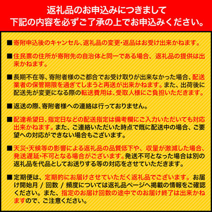 熊本県御船町のふるさと納税 “九州熊本産” プレモル 350ml×24本 ×２ケース 《30日以内に出荷予定(土日祝除く)》 プレミアムモルツ 阿蘇の天然水100％仕込 ザ・プレミアム・モルツ ビール ギフト お酒 アルコール 熊本県御船町