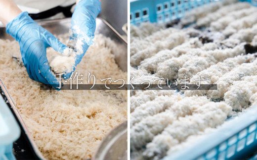 宮城県名取市のふるさと納税 無保水！特大エビフライ10本  惣菜 エビフライ 冷凍 エビフライ ブラックタイガー 揚げ物  特大 エビフライ サクサク エビフライ 揚げる 無保水 エビフライ