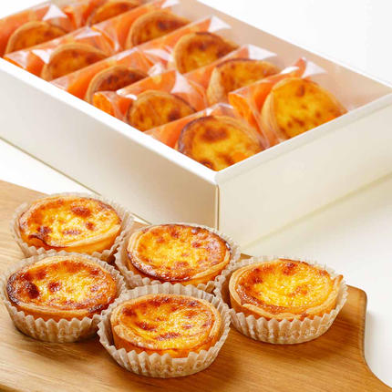 北海道白老町のふるさと納税 エッグタルト10個セット