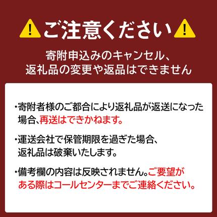 高級特1大たらこ2kg / 北海道白老町 | セゾンのふるさと納税