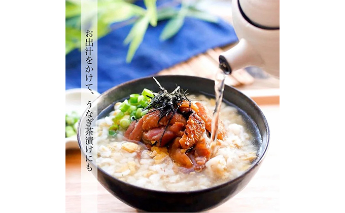 静岡県浜松市のふるさと納税 訳あり 国産 きざみうなぎ 900g (90g×10袋) タレ 75ml×2 山椒付 セット 詰め合わせ 国産うなぎ 刻み 国産刻み鰻 うなぎ ウナギ 鰻 魚介 魚介類 惣菜 お惣菜 小分け 簡単調理 個包装 勝美 静岡うなぎ 浜名湖うなぎ 訳アリ 静岡 静岡県 浜松市