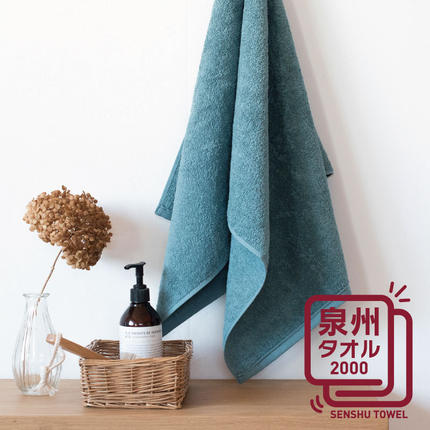 【お試し】ファミーユ ミニバスタオル 1枚