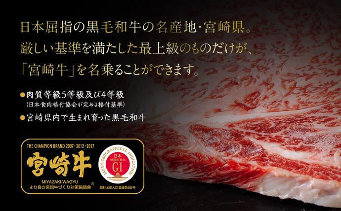 宮崎県美郷町のふるさと納税 牛肉 焼肉 宮崎牛 ウデ モモ バラ 焼肉用 セット 各 400g 合計 1.2kg [ミヤチク 宮崎県 美郷町 31au0097] 冷凍 小分け 詰め合わせ BBQ バーベキュー 赤身 霜降り 肉 焼き肉 ウデ肉 バラ肉 モモ肉 にく