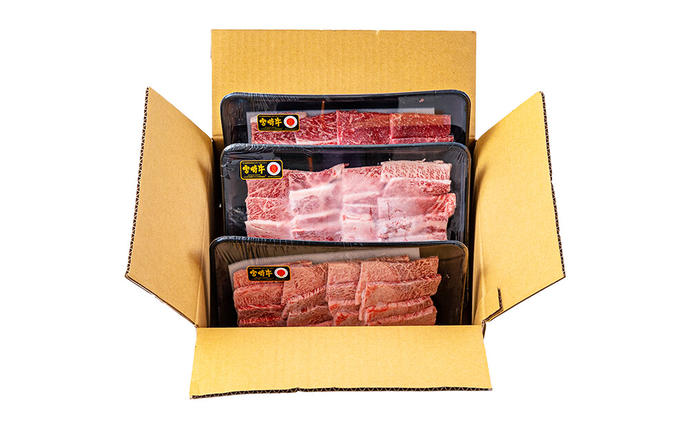 宮崎県美郷町のふるさと納税 牛肉 焼肉 宮崎牛 ウデ モモ バラ 焼肉用 セット 各 400g 合計 1.2kg [ミヤチク 宮崎県 美郷町 31au0097] 冷凍 小分け 詰め合わせ BBQ バーベキュー 赤身 霜降り 肉 焼き肉 ウデ肉 バラ肉 モモ肉 にく