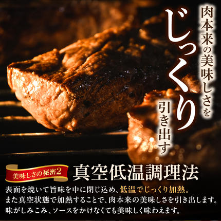 北海道石狩市のふるさと納税 北海道産牛 ローストビーフブロック【200g×3個入】