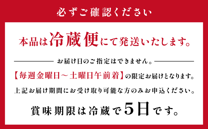 島根県美郷町のふるさと納税 【とろける美味しさ】石見和牛　ミックスすき焼き用　300g
