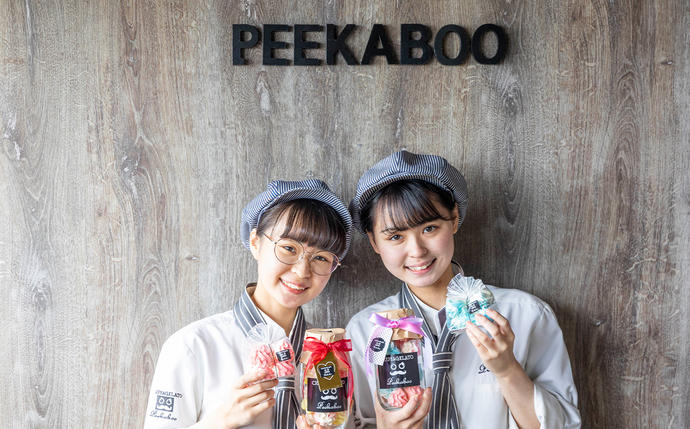 北海道新ひだか町のふるさと納税 ＜6ヶ月定期便＞北海道産 生乳 ジェラート アイス 毎月12個  詰め合わせ ジェラートセット