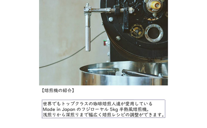 岡山県高梁市のふるさと納税 人気の珈琲 飲み比べ コーヒー豆 セット 200g×4種 世界をたっぷり楽しめる80杯分 【豆or粉】 珈琲豆 コーヒー粉 コーヒー 珈琲 ブレンド コロンビア豆 ブラジル