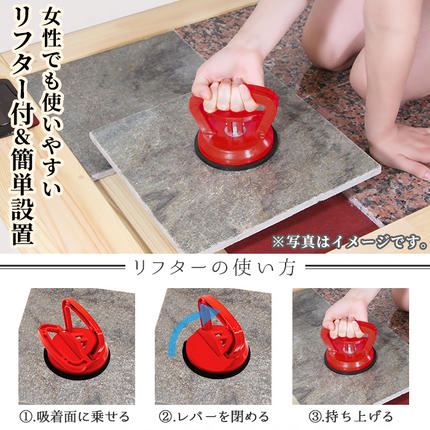 設置式＞岩盤浴ベッド5年保証付き！(ラジウム4枚・ゲルマニウム4枚