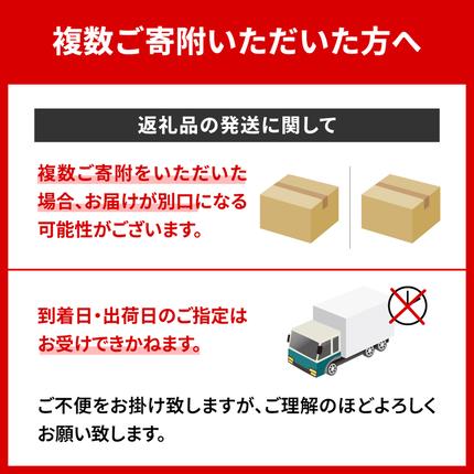 群馬県千代田町のふるさと納税 ビール ザ・プレミアムモルツ 【香るエール】プレモル  350ml × 24本 【サントリー】 ※沖縄・離島地域へのお届け不可